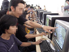 TP.HCM: Phạt 6 doanh nghiệp, đình chỉ hoạt động 13 Game Online