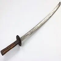 Các thanh gươm sắc bén và lợi hại của dân tộc Việt Nam một thời