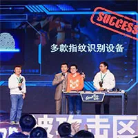 Hacker Trung Quốc dùng vân tay trên cốc thủy tinh để bẻ khóa cảm biến trong 20 phút