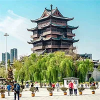 Tổng quan về thành phố Vũ Hán