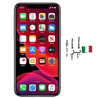 Phát hiện lỗi tin nhắn có ký tự kỳ lạ từ iPhone, iPad