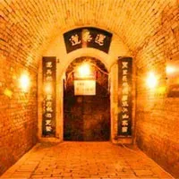 Trung Quốc còn một "Vạn lý Trường Thành" dưới lòng đất từ thời Tam Quốc, từng là trọng yếu quân sự nhưng mãi đến thứ kỷ 20 mới được phát hiện
