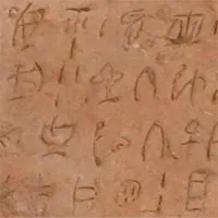 Bí ẩn hệ thống chữ viết cổ đại Minoan