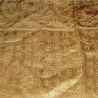 Tấm chăn bí ẩn khiến Từ Hi thái hậu "trở về từ cõi chết"