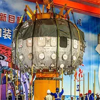 "Mặt trời nhân tạo" của Trung Quốc bắt đầu hoạt động