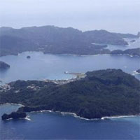 Hai hòn đảo biến mất kỳ lạ, Nhật Bản đang điều tra