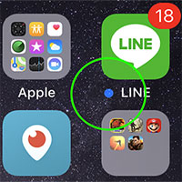 Chấm xanh trên màn hình iPhone có ý nghĩa gì?