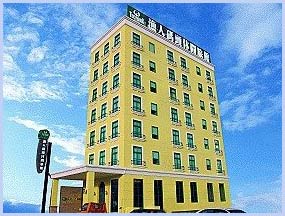 Công nghiệp công nghệ xanh