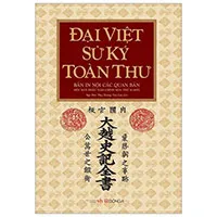 6 cuốn sách đặc biệt trong lịch sử Việt Nam: Bộ nào được viết lâu nhất?