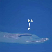 Đảo mới xuất hiện trên biển Nhật Bản sau phun trào núi lửa