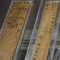 Nội dung bức thư 2000 năm tuổi khiến đội khảo cổ "cười ra nước mắt": Chủ mộ đúng là đến chết vẫn tham!