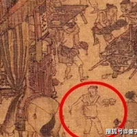 Bức họa trong Bảo tàng Cố Cung về thời Bắc Tống: Có cả... shipper?