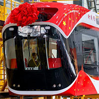 Tàu đệm từ đầu tiên sử dụng công nghệ từ trường vĩnh cửu của Trung Quốc