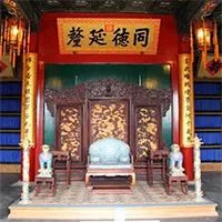 Thế gian ai đọ nổi "dân chơi hàng khủng" Hòa Thân: Một cây cột nhà giá gần 9.500 tỷ đồng!