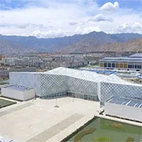Trung Quốc xây dựng cung thiên văn cao nhất thế giới