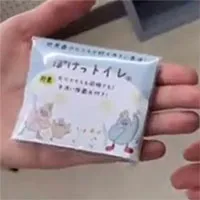 Nhật Bản chế tạo thiết bị vệ sinh không mùi nhỏ nhất thế giới