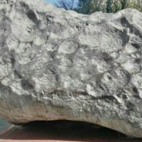 Cánh đồng dài 430 km chứa đầy thiên thạch