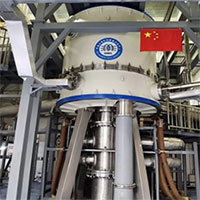 Trung Quốc tạo ra nam châm mạnh nhất thế giới