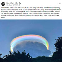 Quầng sáng kỳ lạ trên bầu trời Trung Quốc thổi bùng thuyết âm mưu