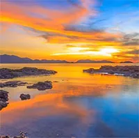 Nơi nào đón bình minh đầu tiên trên Trái đất?