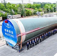 Trung Quốc ra mắt turbine gió lớn nhất thế giới, diện tích sải cánh quét qua rộng hơn 9 sân bóng đá