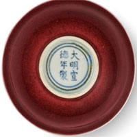 Chiếc bát gần 600 năm tuổi thời nhà Minh có giá tới 1,9 triệu USD