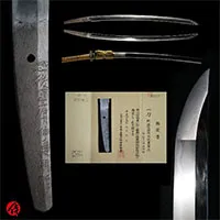 Top 5 thanh kiếm samurai đắt giá nhất thế giới, kỷ lục lên đến 2351 tỷ đồng