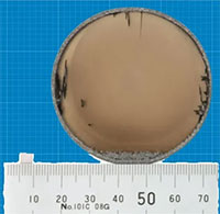 Nhật Bản tạo ra wafer chip nhớ kim cương, lưu trữ lượng dữ liệu tương đương 1 tỷ đĩa Blu-Ray