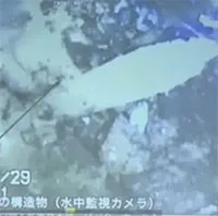 Hình ảnh mới từ nhà máy hạt nhân Fukushima gây lo ngại