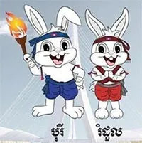 Tất tần tật về SEA Games 32 diễn ra ở Campuchia
