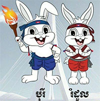 Ý nghĩa của linh vật và bài hát SEA Games 32