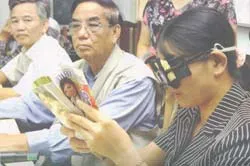 Người ba mắt có thêm khả năng 'gọi hồn'