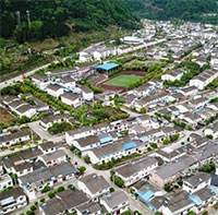 Hệ thống cảnh báo sớm động đất lớn nhất thế giới