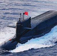 Các nhà khoa học Trung Quốc thử nghiệm thiết bị 6G dò tìm tàu ngầm