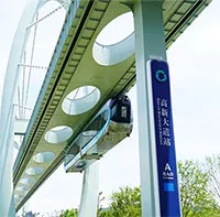 Trải nghiệm tàu treo trên không đầu tiên vừa chính thức vận hành ở Trung Quốc