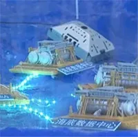 Trung tâm dữ liệu dưới biển đầu tiên trên thế giới