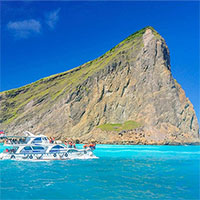 Đảo Rùa Đài Loan 