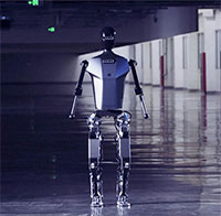 Robot hình người đa năng tự phát triển đầu tiên của Trung Quốc