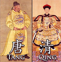 Những sự trùng hợp kỳ diệu trong lịch sử gợi ý rằng thế giới có thể tái sinh!