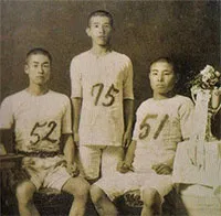 Cuộc chạy marathon dài nhất lịch sử kéo dài 54 năm của Shizo Kanakuri
