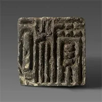 Phát hiện ngôi mộ 1.800 năm tuổi khi mở rộng công viên ở Trung Quốc