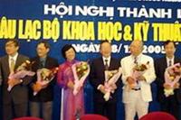 TP.HCM đặt hàng giới khoa học