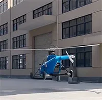 Ô tô bay giống trực thăng có thể chạy trên đường phố