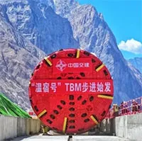 Đường hầm siêu dài xuyên dãy Thiên Sơn