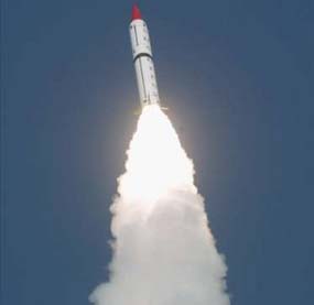 Pakistan bắn thử tên lửa mới