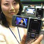 Hàn Quốc: Tiến đến thế giới không dây