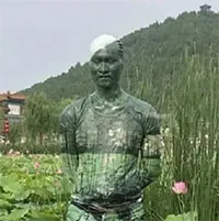 Trung Quốc đạt bước đột phá về vật liệu "tàng hình"