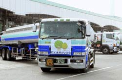 Nhật: Các trạm xăng bắt đầu bán nhiên liệu sinh học