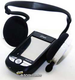 PDA lai Pocket PC Wi-Fi nhỏ nhất thế giới