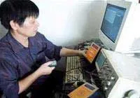 Thiết bị tiết kiệm điện thông minh